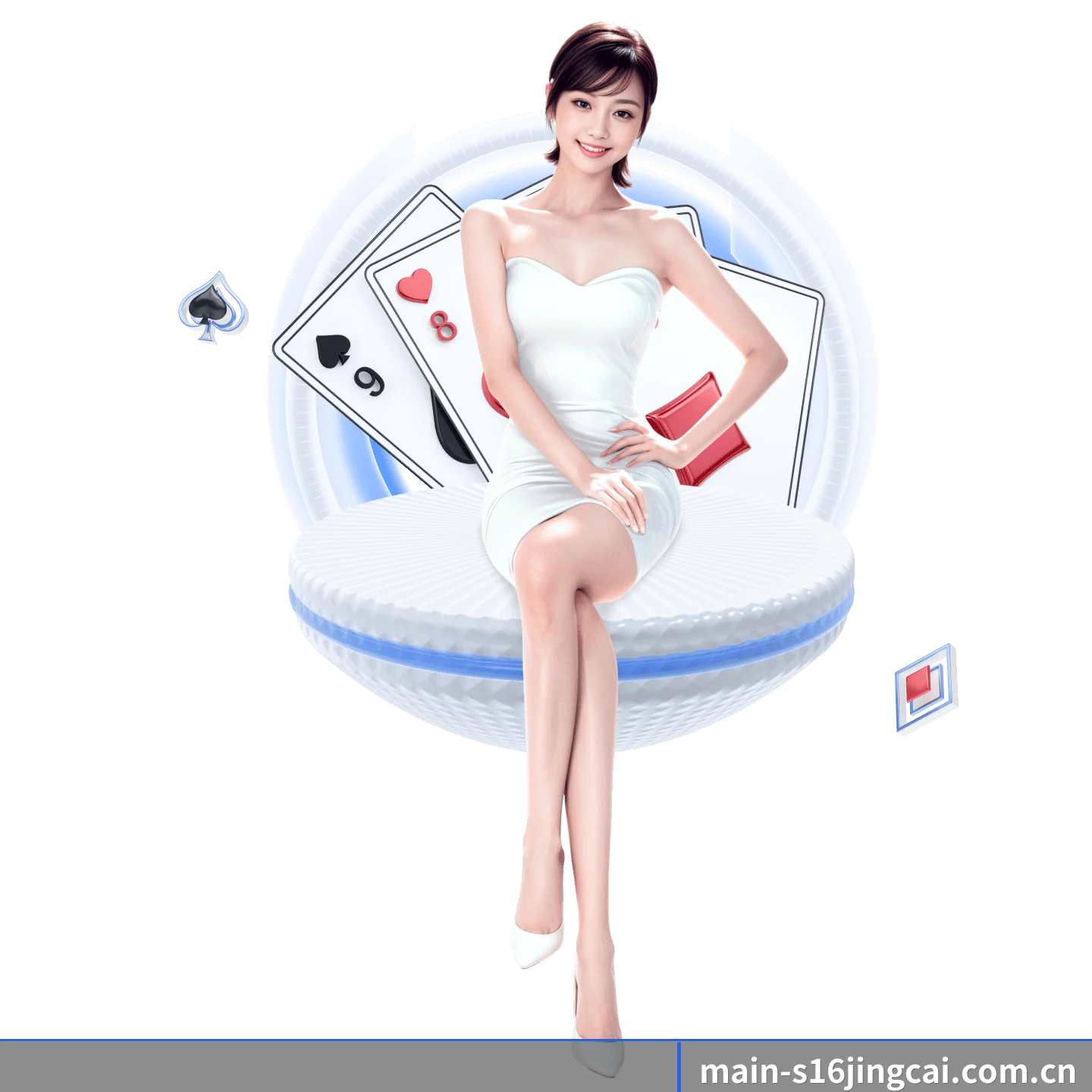 业务扩张